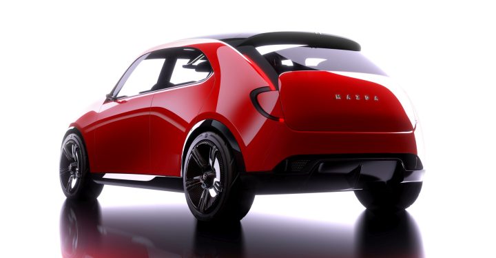 Mazda Vision X Compact Concept